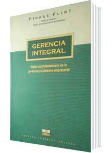 GERENCIA INTEGRAL..