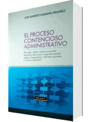EL PROCESO CONTENCIOSO ADMINISTRATIVO..